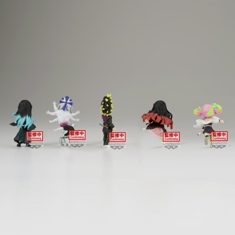 DEMON SLAYER - WCF Vol.12 - Assortiments 12 Figurine 7cm 