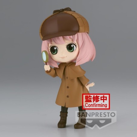 SPY X FAMILY - Anya Forger - Q Posket 13cm 
