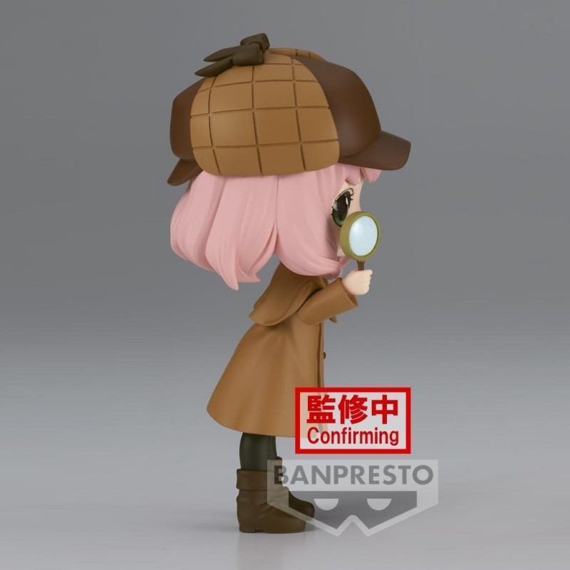 SPY X FAMILY - Anya Forger - Q Posket 13cm 