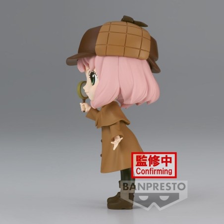 SPY X FAMILY - Anya Forger - Q Posket 13cm 