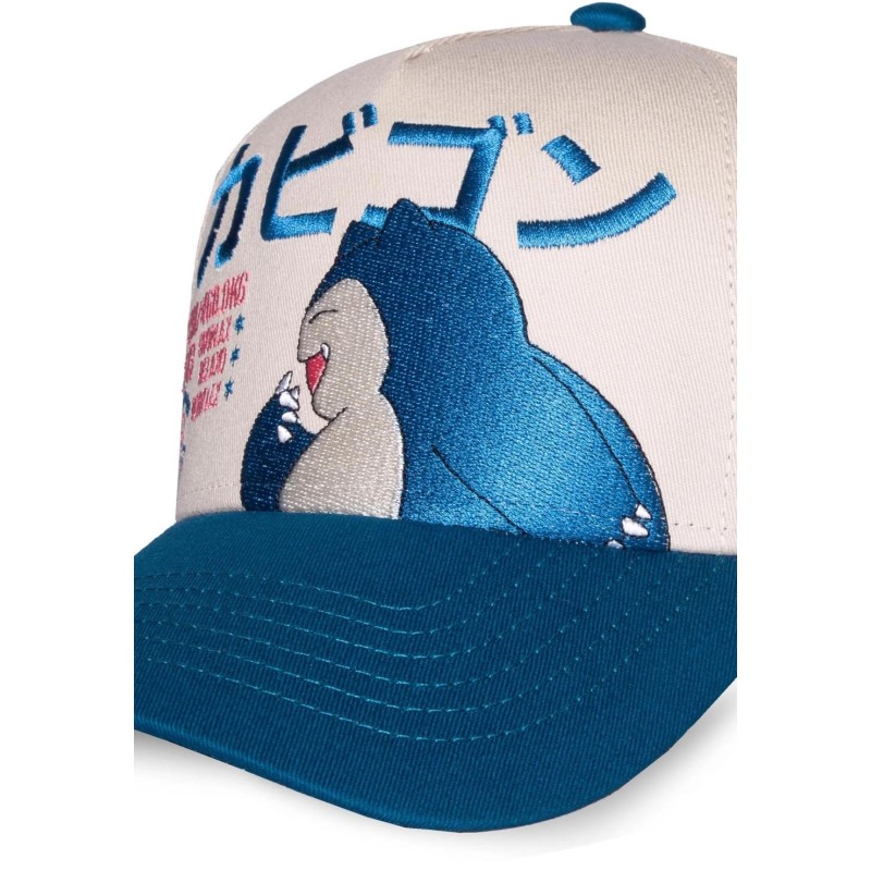 POKEMON - Ronflex #143 - Casquette Ajustable 