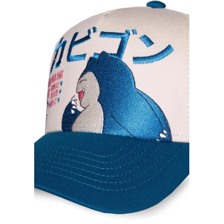 POKEMON - Ronflex #143 - Casquette Ajustable 