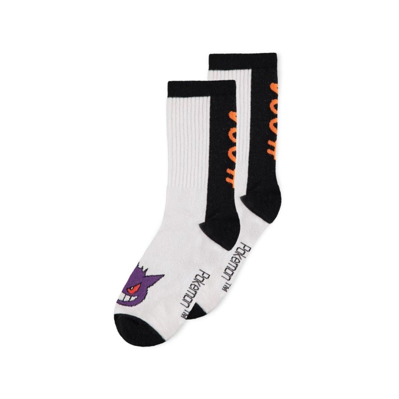 POKEMON - Trio - Pack de 3 Paires de Chaussettes Sport (T39-42) 