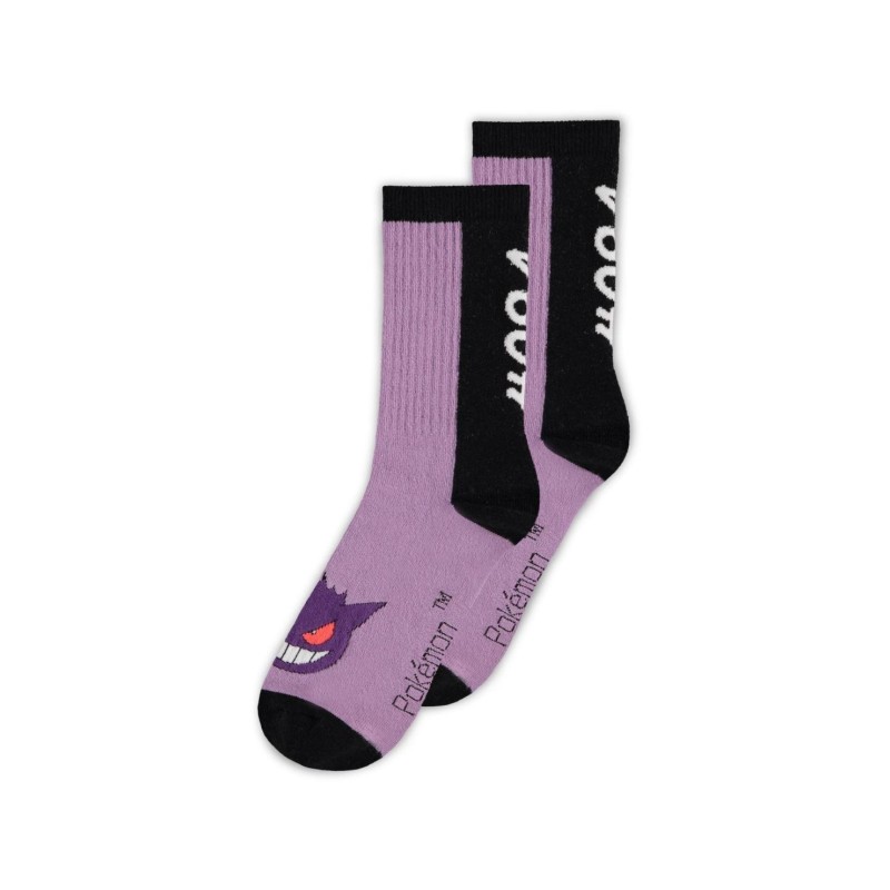 POKEMON - Trio Color - Pack de 3 Paires de Chaussettes Sport (T39-42) 