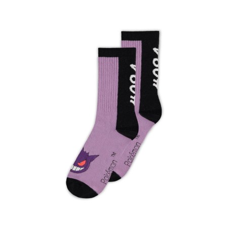 POKEMON - Trio Color - Pack de 3 Paires de Chaussettes Sport (T39-42) 