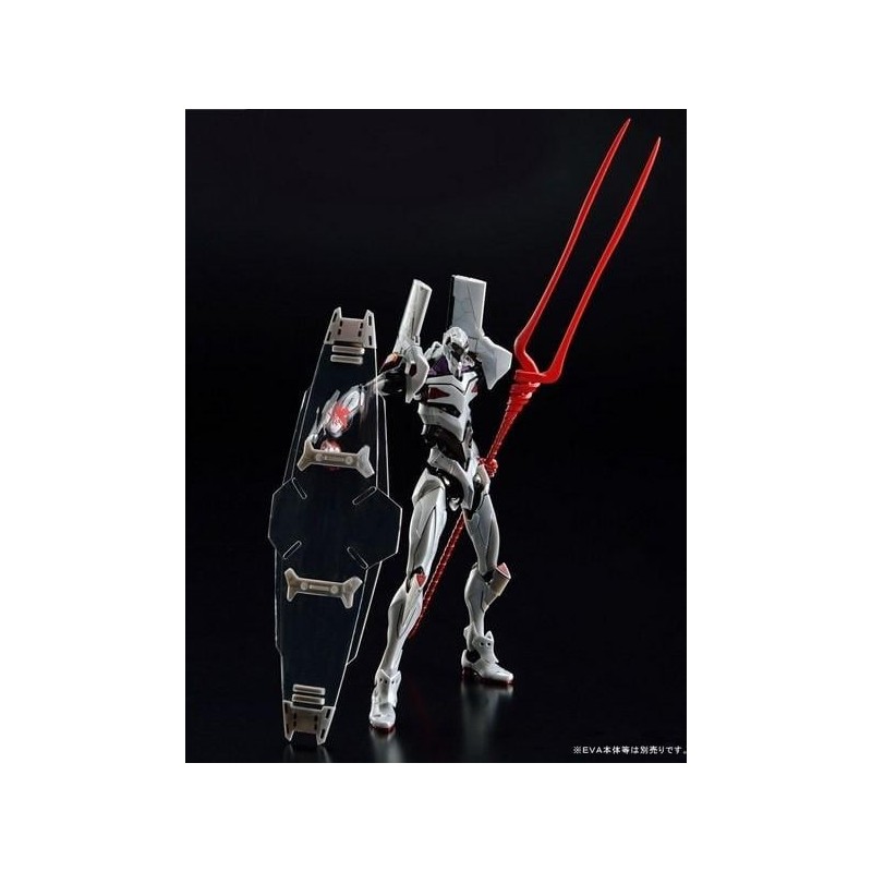 RG Weapon Set of Evangelion 