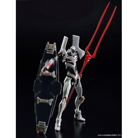 RG Weapon Set of Evangelion 