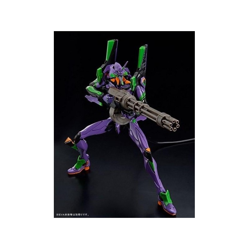 RG Weapon Set of Evangelion 