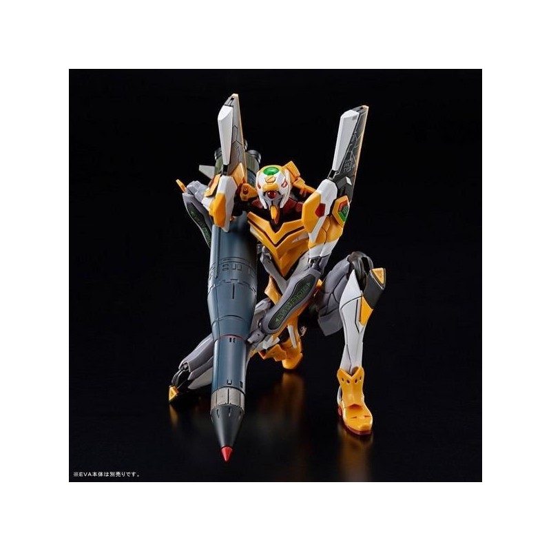 RG Weapon Set of Evangelion 