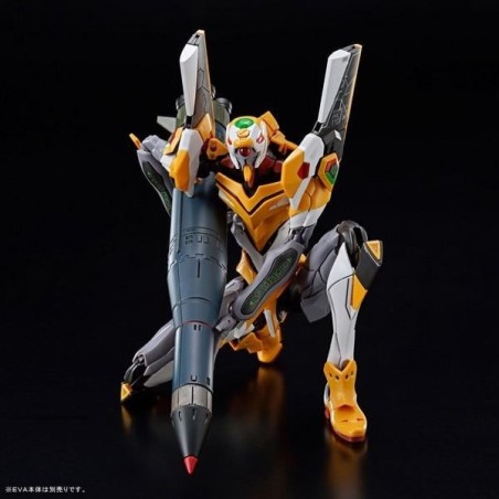 RG Weapon Set of Evangelion 