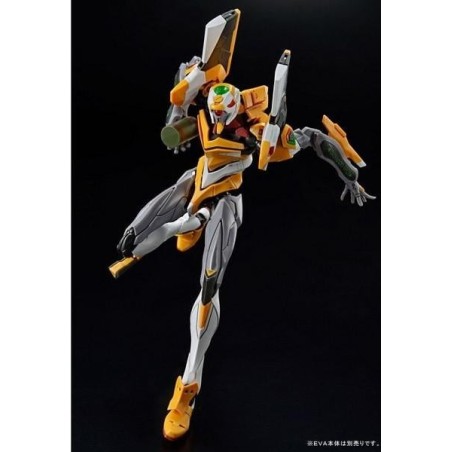 RG Weapon Set of Evangelion 