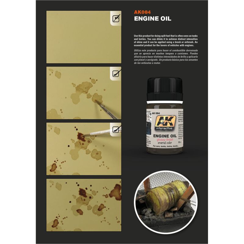 ENGINE OIL