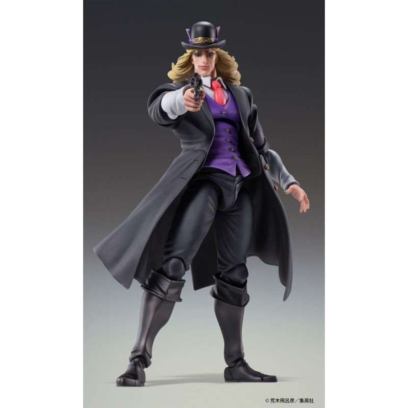 JOJO PART 1 - Robert E.O. Speedwagon - Figurine Chozokado 17cm 