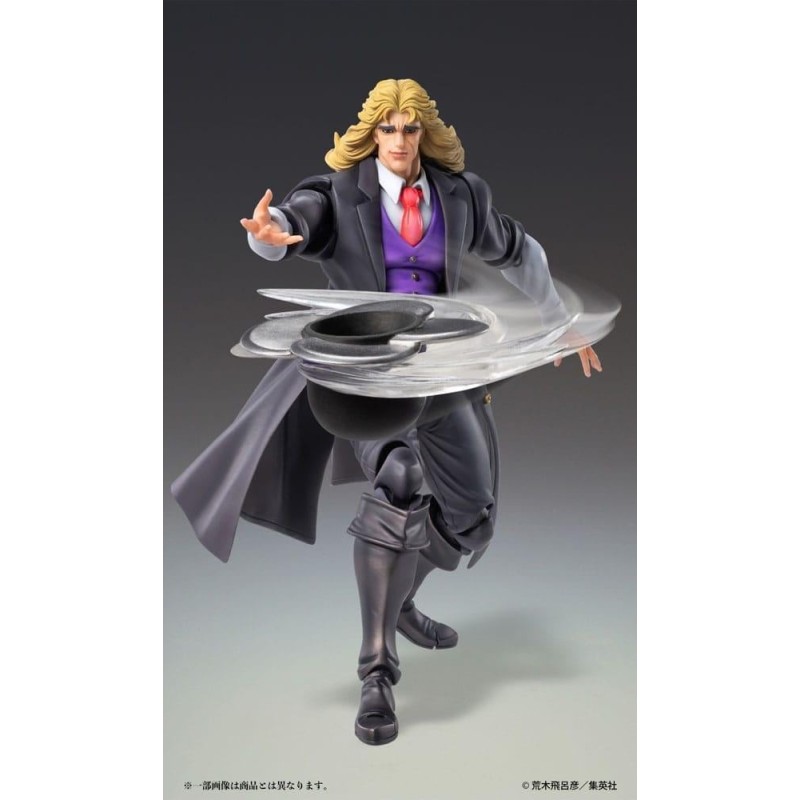 JOJO PART 1 - Robert E.O. Speedwagon - Figurine Chozokado 17cm 