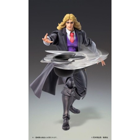 JOJO PART 1 - Robert E.O. Speedwagon - Figurine Chozokado 17cm 