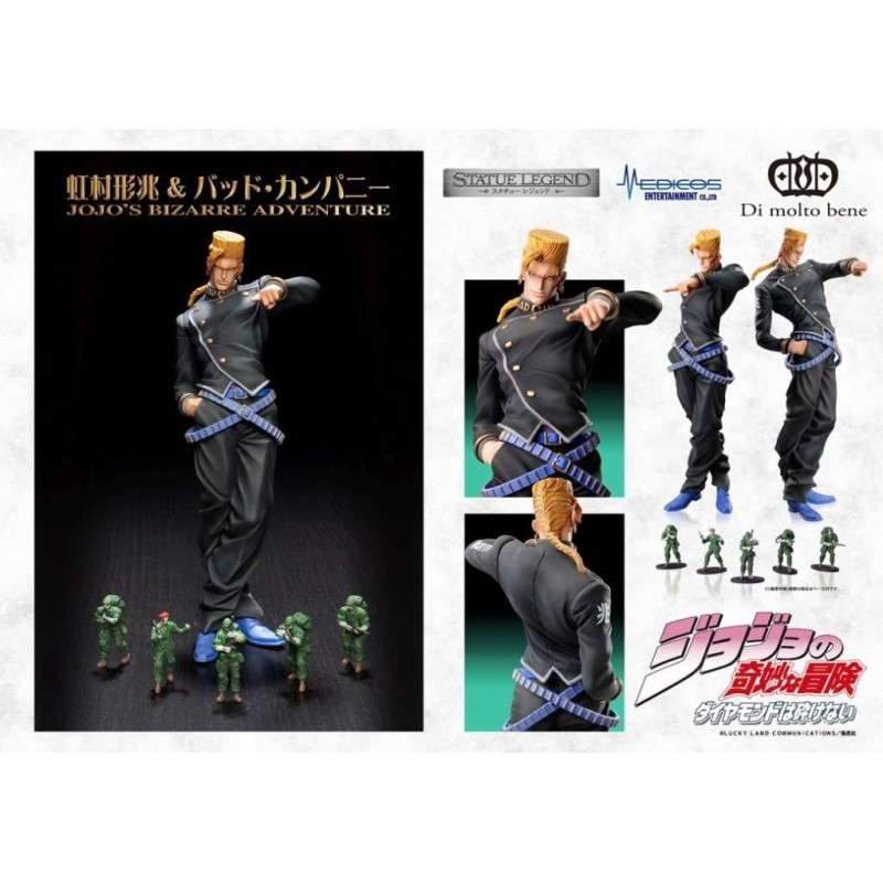 JOJO Part 4 - Keicho & Bad Company - Figurine Statue Legend 15cm 