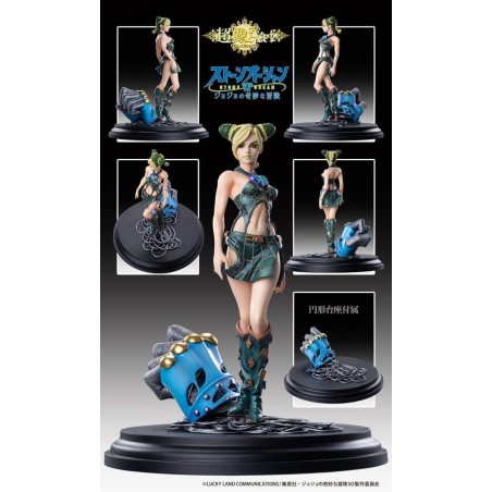 JOJO STONE OCEAN - Jolyne Cujoh - Figurine Action 20cm 