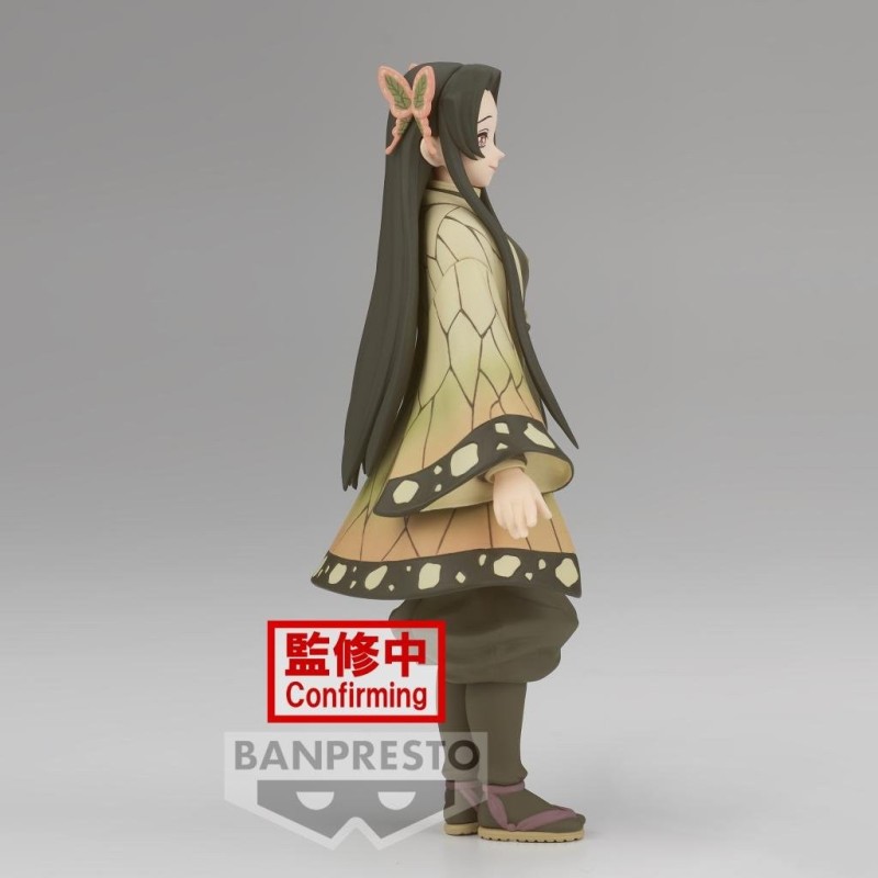 DEMON SLAYER - Kanae Kocho - Figurine 16cm 