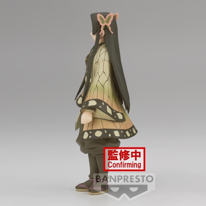 DEMON SLAYER - Kanae Kocho - Figurine 16cm 