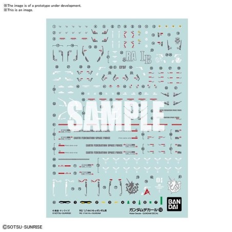 GUNDAM - Gundam Decal 132 RG 1/144 Hi-vGUNDAM - Model Kit 
