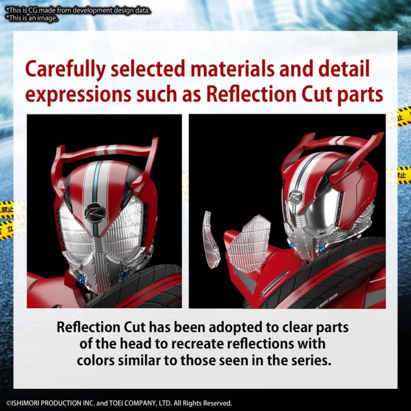 KAMEN RIDER -Figure-rise Stan. Kamen Rider Drive Type Speed -Model Kit 