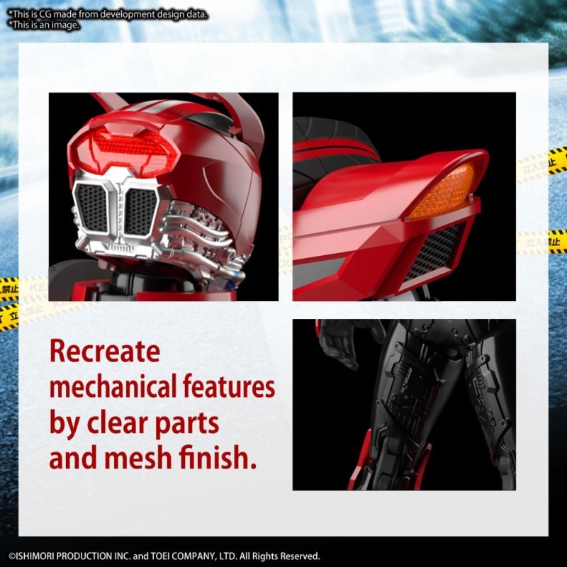 KAMEN RIDER -Figure-rise Stan. Kamen Rider Drive Type Speed -Model Kit 