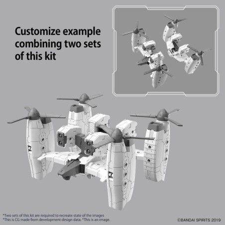 30MM - 1/144 Extended Armament Vehicle (TILT ROTOR Ver.) - Model Kit 