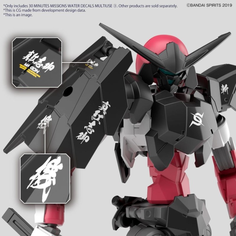 30MM - Water Decals Multiuse 3 - Model Kit 