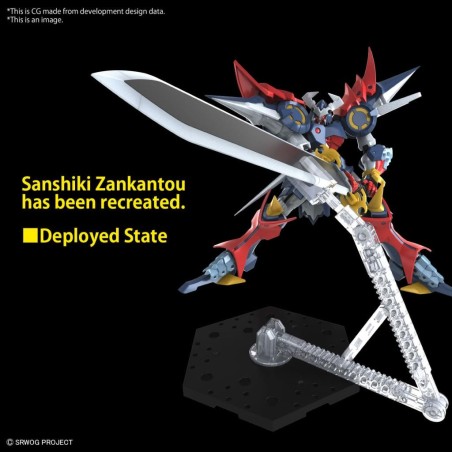 SUPER ROBOT WARS - HG Dygenguar - Model Kit 