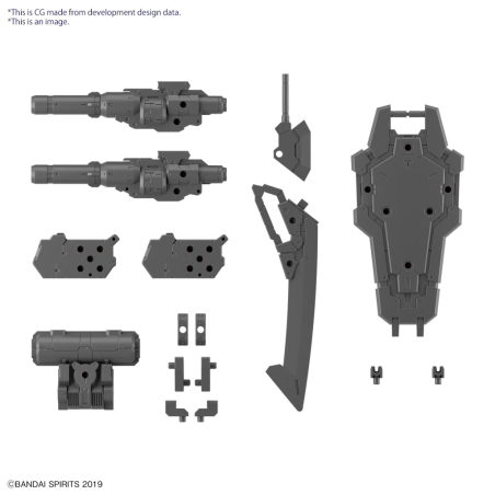 30MM - Customize Weapons (Heavy Weapon 1) - Model Kit 