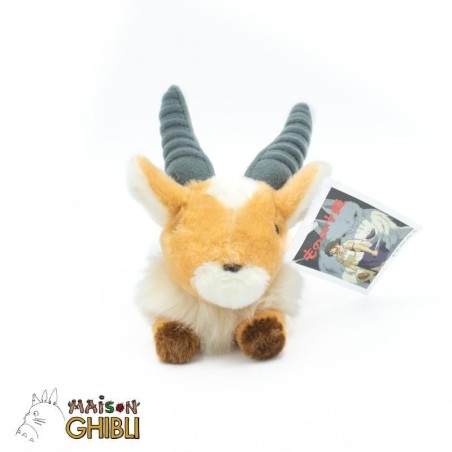 PRINCESSE MONONOKE - Yakkuru - Peluche Beanbag 15cm 