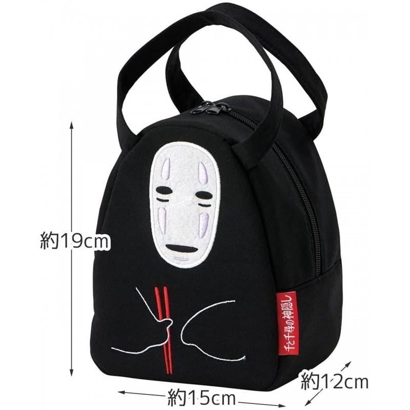 LE VOYAGE DE CHIHIRO - No Face & Lanternes - Sac à Lunch 200x160x120mm 