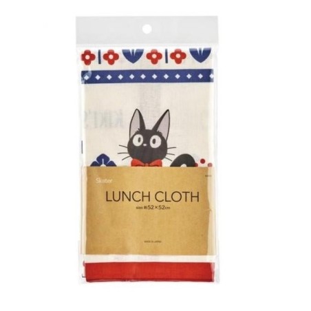 KIKI LA PETITE SORCIERE - Fleurs des Champs - Dessous de Table 