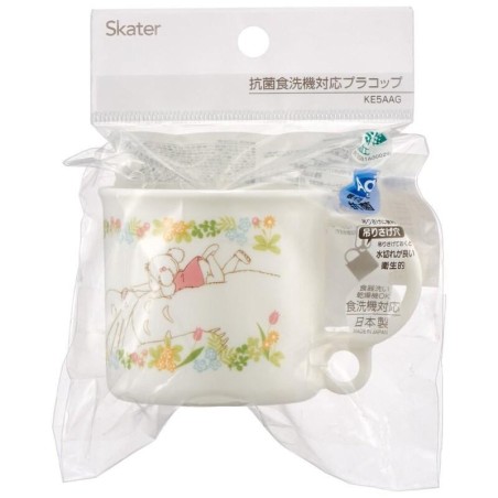 MON VOISIN TOTORO - Mei & Totoro - Mug 200ml 