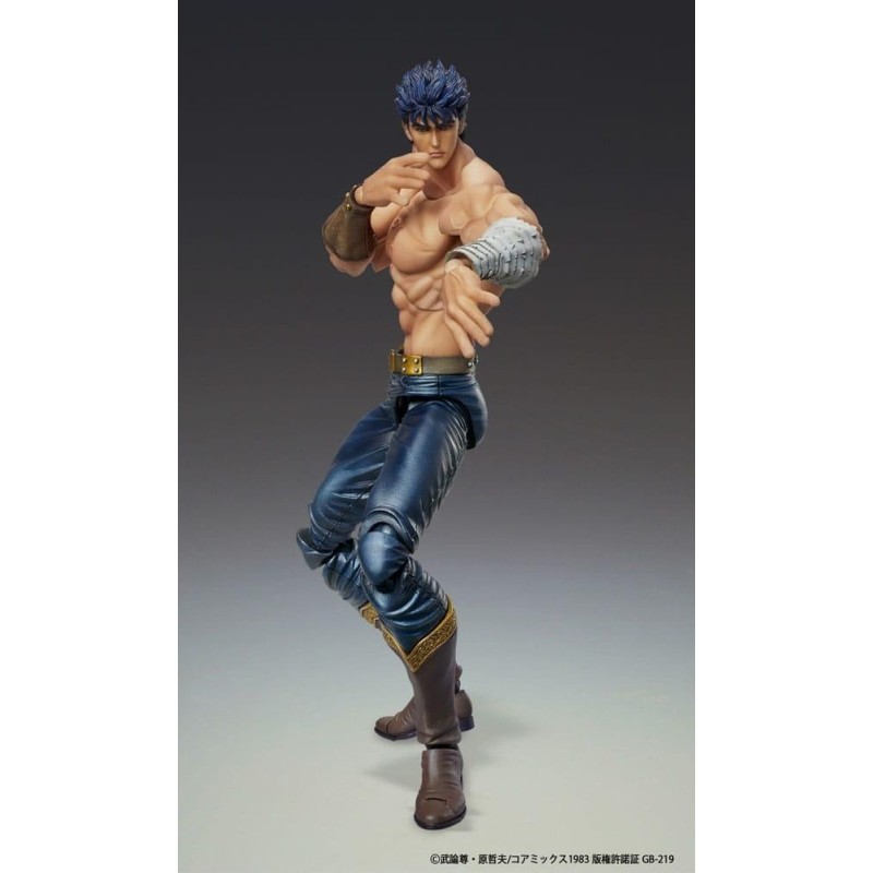 KEN LE SURVIVANT - Kenshiro "Muso Tensei" - Figurine Chozokado 18cm 