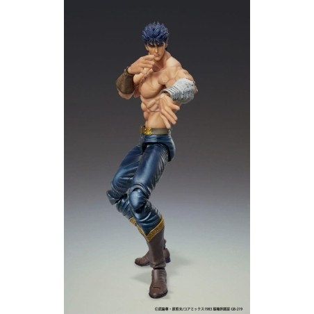 KEN LE SURVIVANT - Kenshiro "Muso Tensei" - Figurine Chozokado 18cm 
