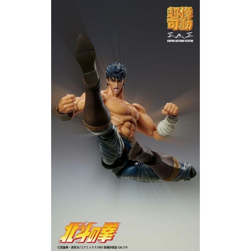 KEN LE SURVIVANT - Kenshiro "Muso Tensei" - Figurine Chozokado 18cm 