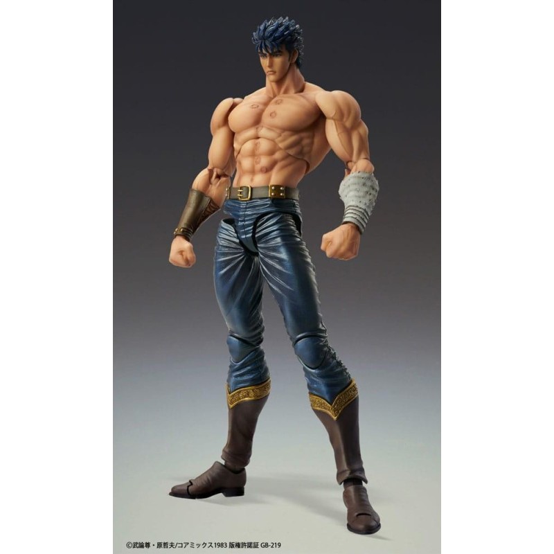 KEN LE SURVIVANT - Kenshiro "Muso Tensei" - Figurine Chozokado 18cm 