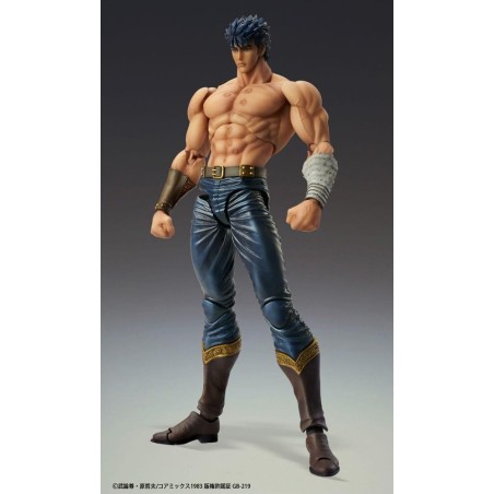 KEN LE SURVIVANT - Kenshiro "Muso Tensei" - Figurine Chozokado 18cm 