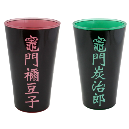 DEMON SLAYER - Tanjiro & Nezuko - 2 XXL Pint Glass 473ml 