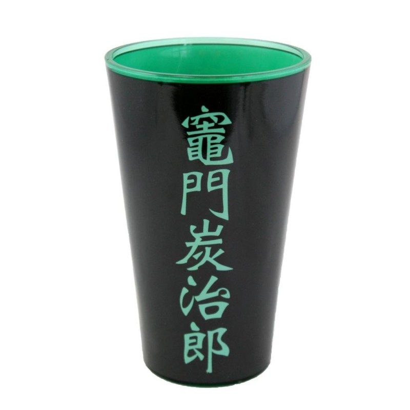 DEMON SLAYER - Tanjiro & Nezuko - 2 XXL Pint Glass 473ml 