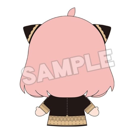 SPY X FAMILY - Anya Forger - Peluche Nendoroid Plus 17cm 