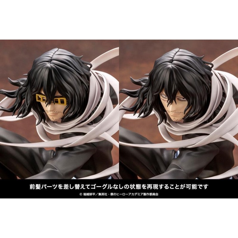 MY HERO ACADEMIA - Shota Aizawa - Statuette 1/8 ARTFXJ 26cm 