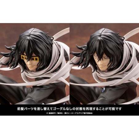 MY HERO ACADEMIA - Shota Aizawa - Statuette 1/8 ARTFXJ 26cm 