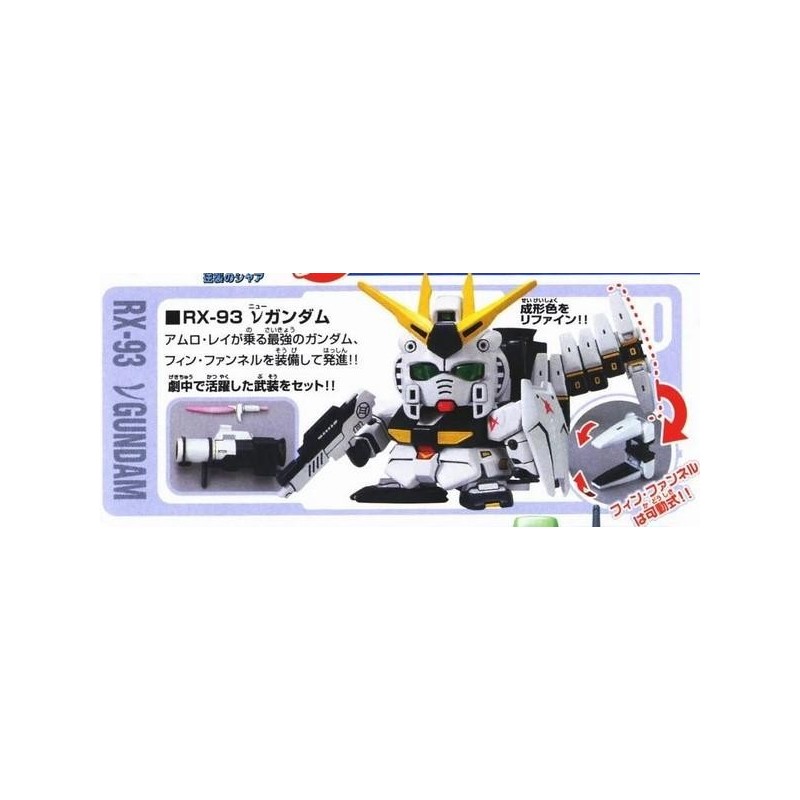 GUNDAM - BB Char's Counterattack Set - Model Kit 