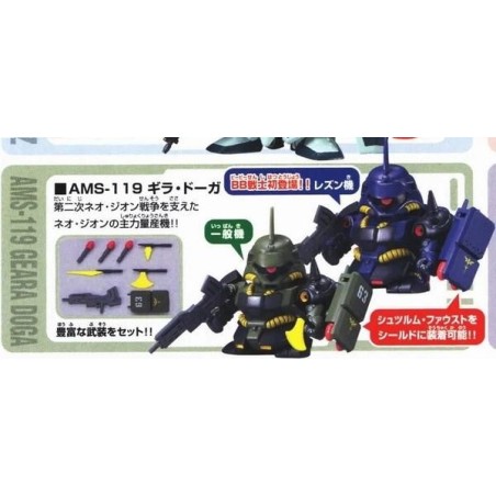 GUNDAM - BB Char's Counterattack Set - Model Kit 