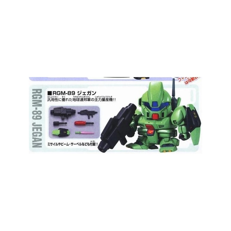 GUNDAM - BB Char's Counterattack Set - Model Kit 