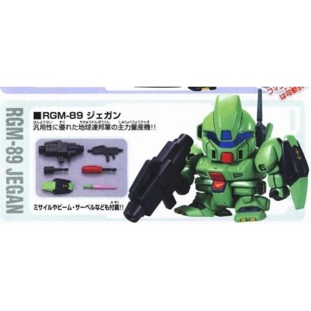 GUNDAM - BB Char's Counterattack Set - Model Kit 