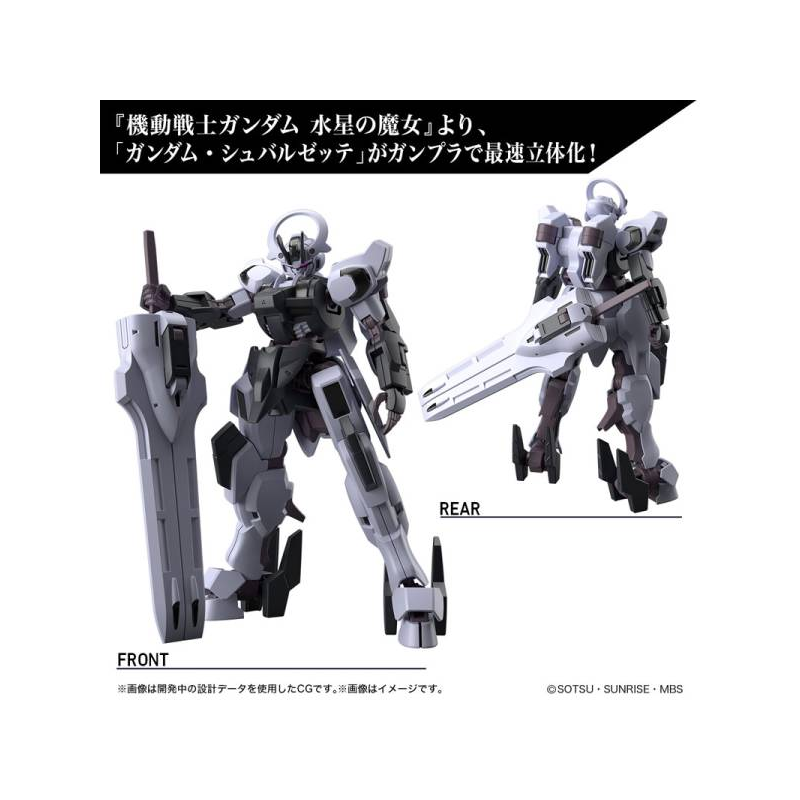 GUNDAM THE WITCH FROM MERCURY -HG 1/144 Gundam Schwarzette - Model Kit 