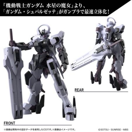 GUNDAM THE WITCH FROM MERCURY -HG 1/144 Gundam Schwarzette - Model Kit 